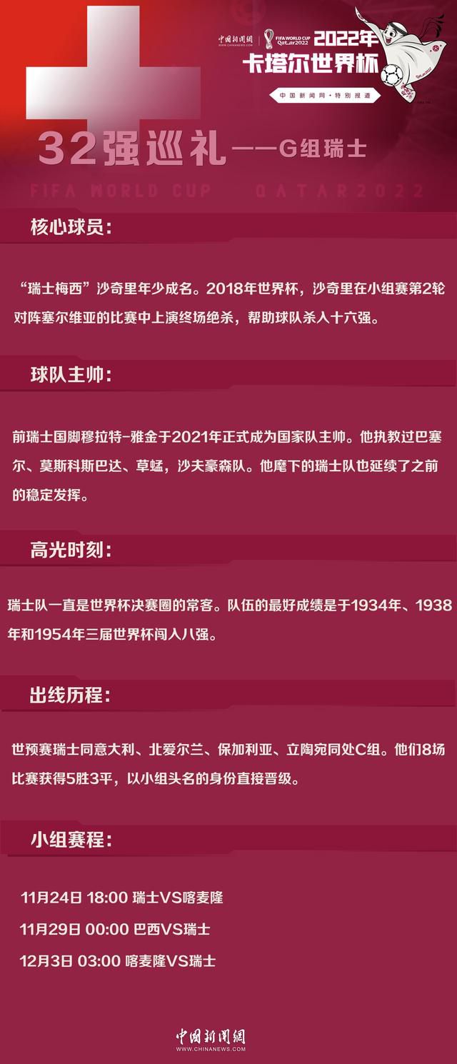 同时，影片曝光首批剧照，段奕宏、万茜、齐溪错综复杂的情感纠葛呼之欲出，使影片剧情更为扑朔迷离，引人遐想